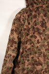 1960年代〜70年代　M57 オーストリア軍　ピーパターン迷彩　パーカー　中古品　B