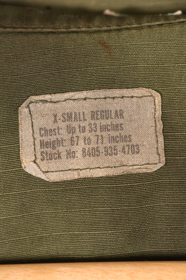 1969年契約　X-S-R　実物ジャケットベース　MACV SOG　スプレーペイントジャケット　再現品　MILITARIA 1911製　中古品