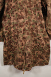 1960年代〜70年代　M57 オーストリア軍　ピーパターン迷彩　パーカー　中古品　B