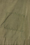 1960年代後半契約　推定 S-Rサイズ　実物ジャケットベース　MACV SOG　スプレーペイントジャケット　再現品　MILITARIA 1911製　中古品