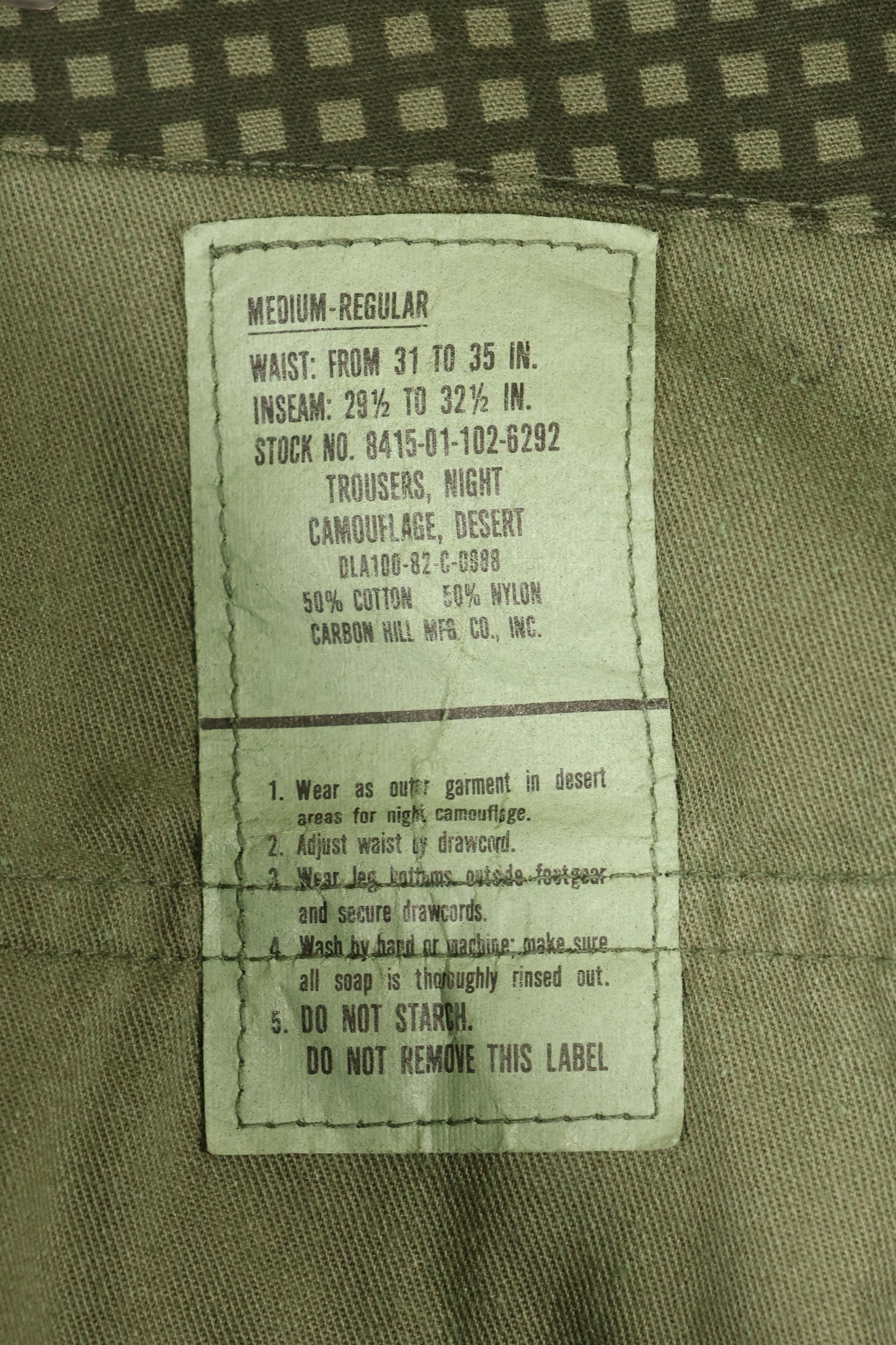 1982年契約　M-R アメリカ軍　対赤外線兵器　ナイトカモ　パンツ　オーバーパンツ　中古品