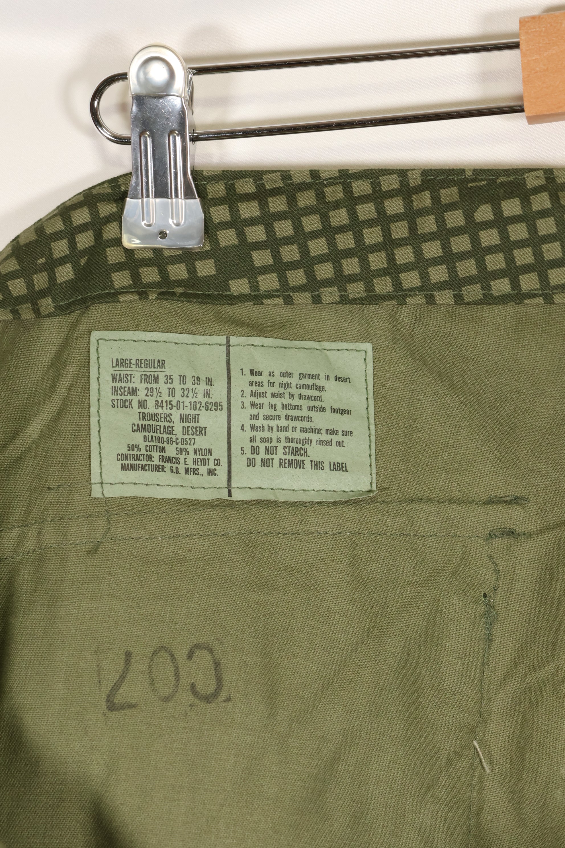 1987年契約　L-R アメリカ軍　対赤外線兵器　ナイトカモ　パンツ　オーバーパンツ　中古品