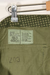 1987年契約　L-R アメリカ軍　対赤外線兵器　ナイトカモ　パンツ　オーバーパンツ　中古品