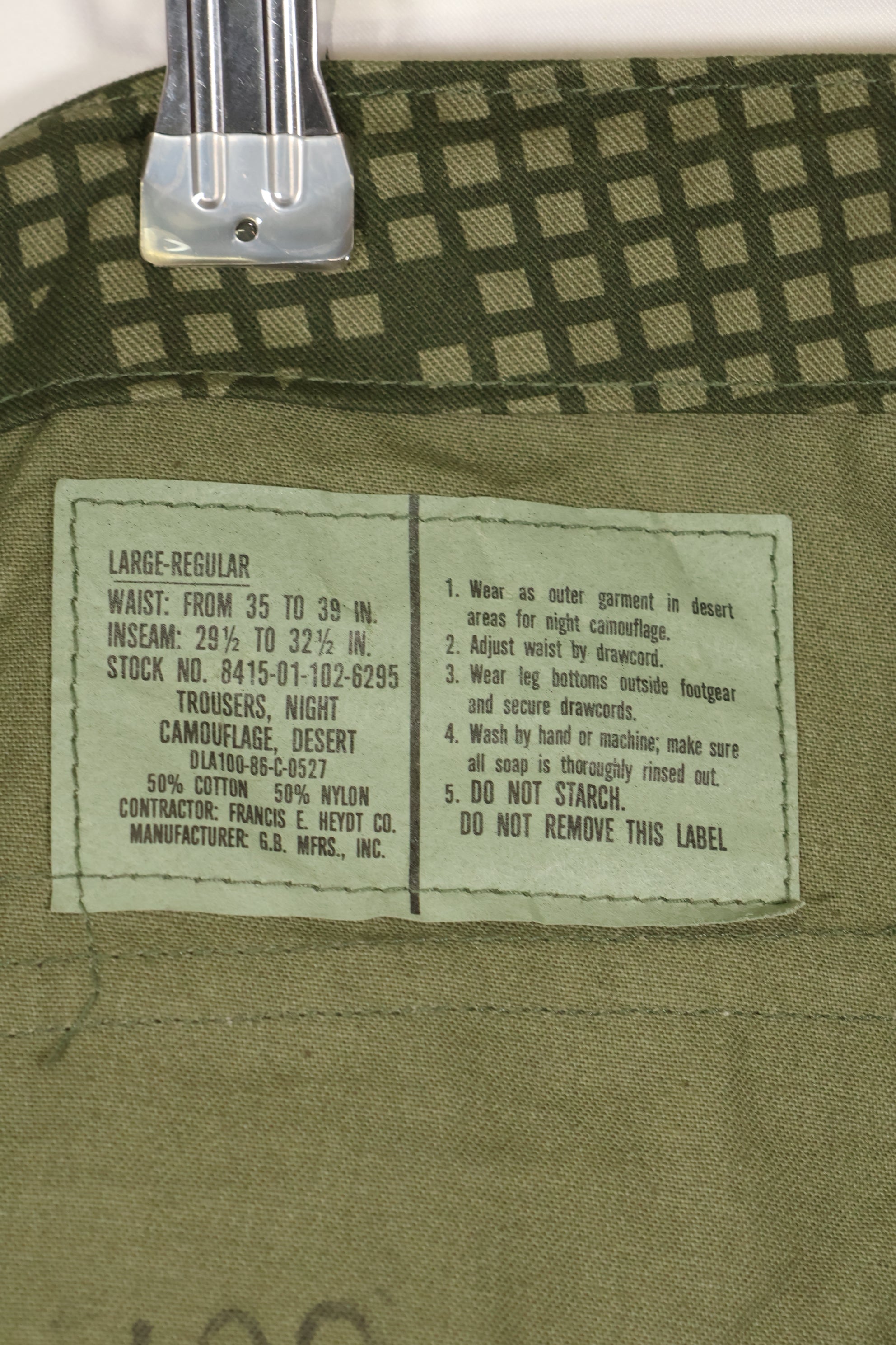 1987年契約　L-R アメリカ軍　対赤外線兵器　ナイトカモ　パンツ　オーバーパンツ　中古品