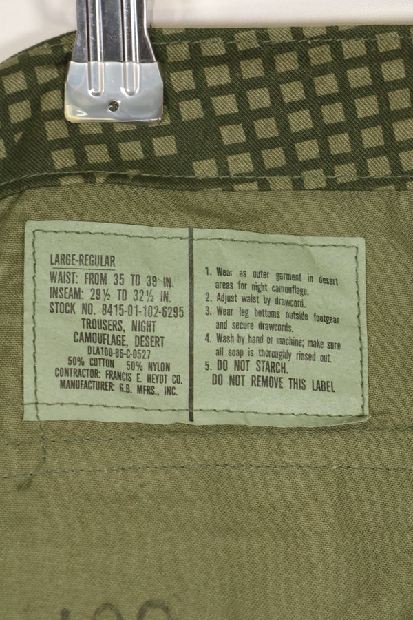 1987年契約　L-R アメリカ軍　対赤外線兵器　ナイトカモ　パンツ　オーバーパンツ　中古品