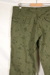 1987年契約　L-R アメリカ軍　対赤外線兵器　ナイトカモ　パンツ　オーバーパンツ　中古品