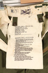 1951年契約　S-R　アメリカ陸軍　M51　フィールドパンツ　ほぼ未使用品　シミ汚れあり