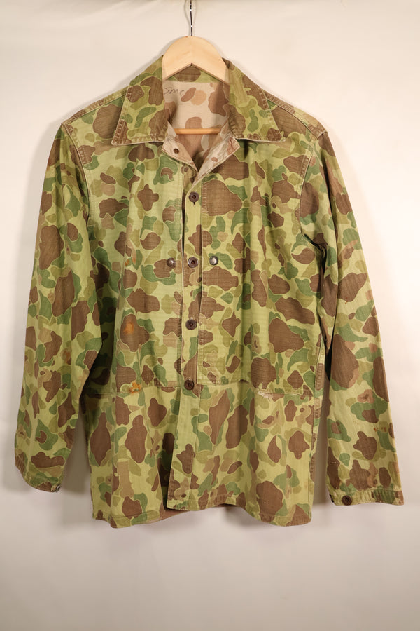 1940年代前半　推定42程度　アメリカ海兵隊　フロッグスキン迷彩　P-44　ジャケット　中古品