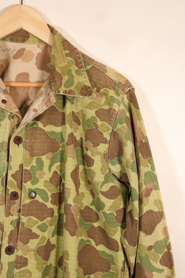1940年代前半　推定42程度　アメリカ海兵隊　フロッグスキン迷彩　P-44　ジャケット　中古品