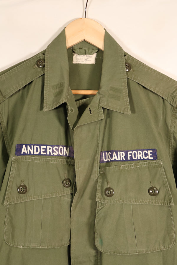 1963年契約　S-R　アメリカ空軍　将校　1st Model ジャングルファティーグ　ジャケット　改造あり　中古品