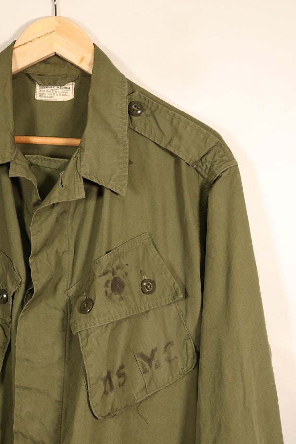 1963年契約　M-R　USMC　1st Model ジャングルファティーグ　ジャケット　ほぼ未使用　中古品