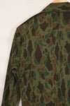 1960年代　韓国軍　フロッグスキン迷彩　戦闘服 B