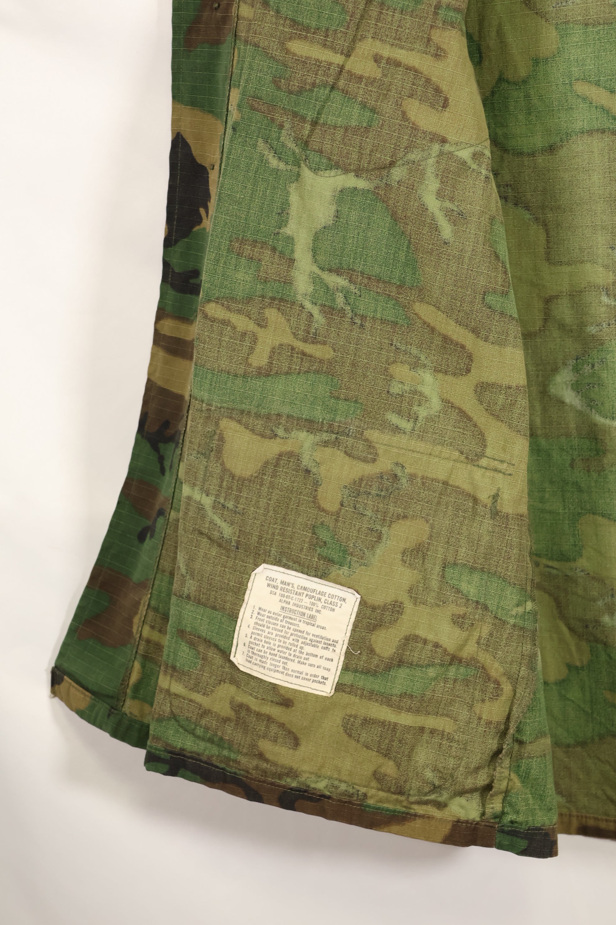 実物　1969年製　M-S　リップストップ　ERDL ファティーグジャケット　ブラウンリーフ  中古品