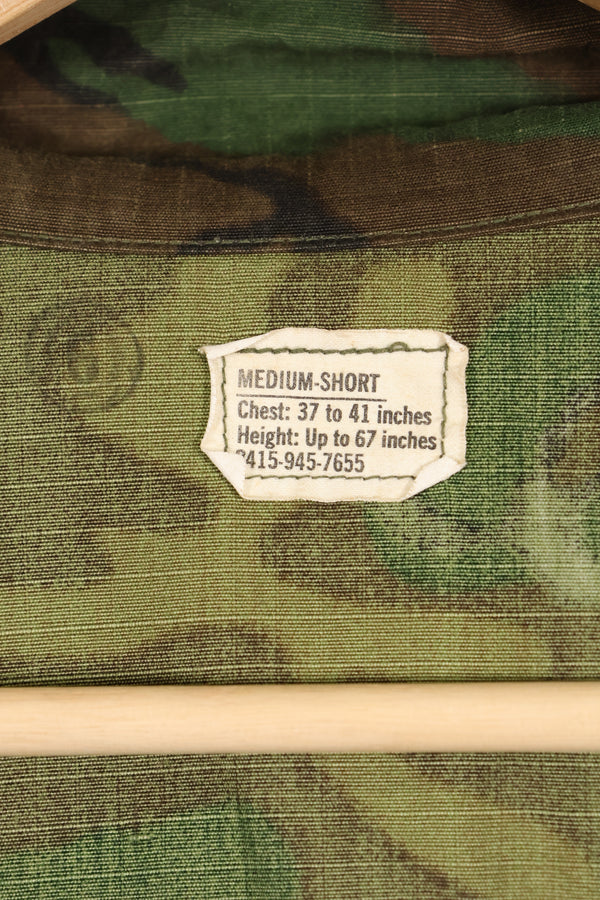 実物　1969年製　M-S　リップストップ　ERDL ファティーグジャケット　ブラウンリーフ  中古品