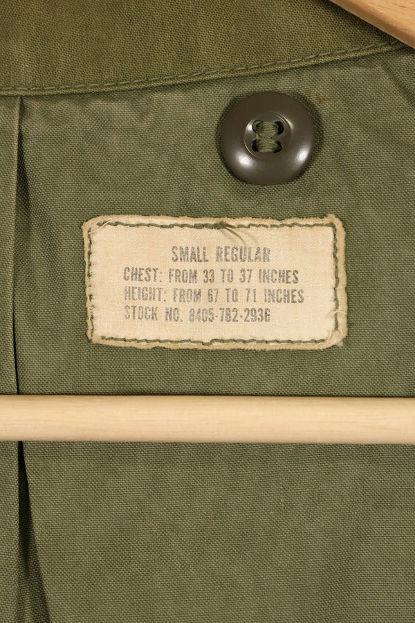 1967〜71年頃　S-R　2nd Model M65 フィールドジャケット　シルバージッパー　中古品