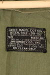 1961年契約　M-L　アメリカ空軍　USAF　地上員向け　フィールドジャケット　中古品