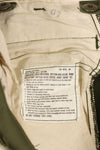 1973年製　アメリカ軍　M65 コットン製　フィールドパンツ　M-R　中古品