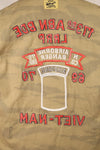 【限定生産品】レプリカ　沖縄 Mugi's 刺繍　MILITARIA 1911 ゴールドタイガー2nd Modeジャケット　ツアージャケット