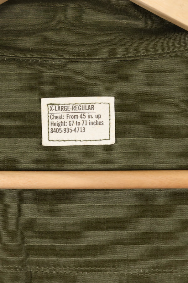 実物　1970年製　X-L-R デッドストック　4th Model ジャングルファティーグ　ジャケット A