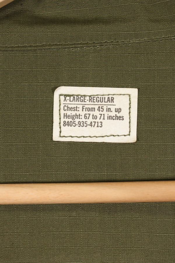 実物　1970年製　X-L-R デッドストック　4th Model ジャングルファティーグ　ジャケット B