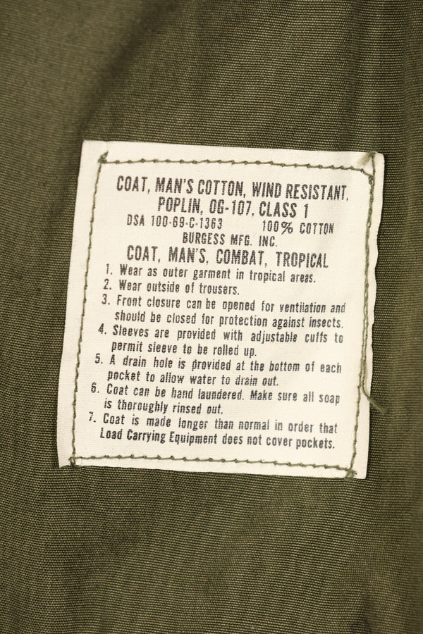 1969年契約　デッドストック　M-S　3rd Model ジャングルファティーグ　ジャケット　ノンリップ　