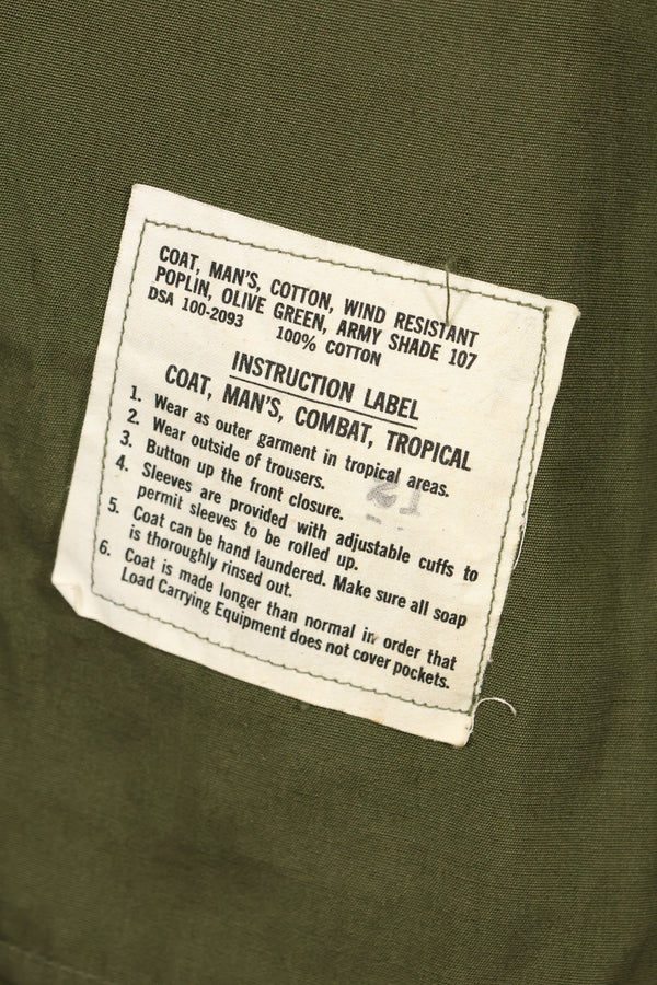 1966年〜67年契約　デッドストック　M-R　3rd Model ジャングルファティーグ　ジャケット　ノンリップ