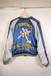 1950年代　アメリカ空軍　17th BOMB WING BLACK KNIGHTS KOREA スーバニアジャケット　中古品