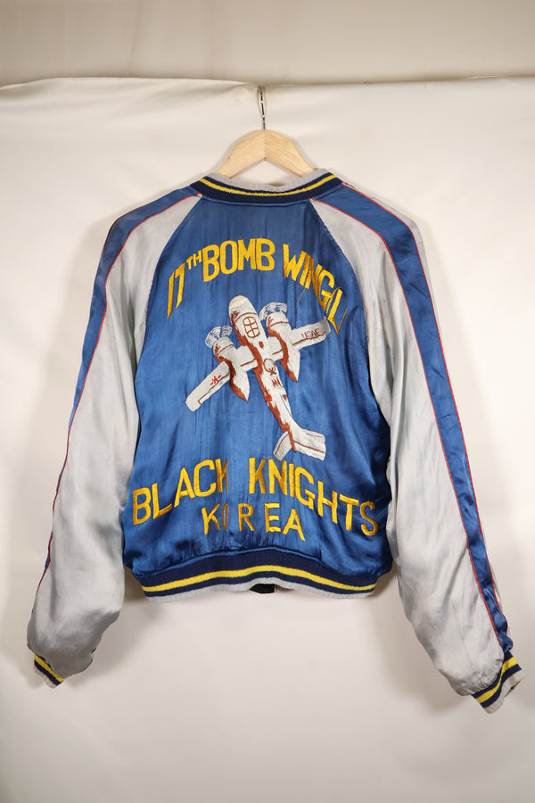 1950年代　アメリカ空軍　17th BOMB WING BLACK KNIGHTS KOREA スーバニアジャケット　中古品