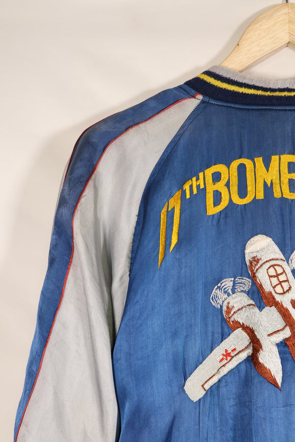1950年代　アメリカ空軍　17th BOMB WING BLACK KNIGHTS KOREA スーバニアジャケット　中古品