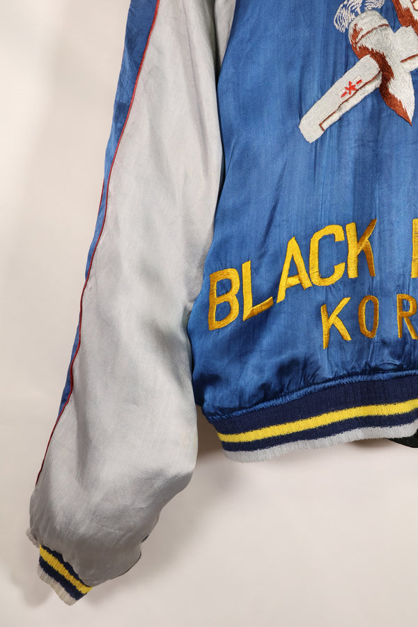 1950年代　アメリカ空軍　17th BOMB WING BLACK KNIGHTS KOREA スーバニアジャケット　中古品