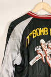 1950年代　アメリカ空軍　17th BOMB WING BLACK KNIGHTS KOREA スーバニアジャケット　中古品
