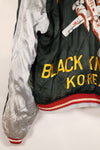 1950年代　アメリカ空軍　17th BOMB WING BLACK KNIGHTS KOREA スーバニアジャケット　中古品