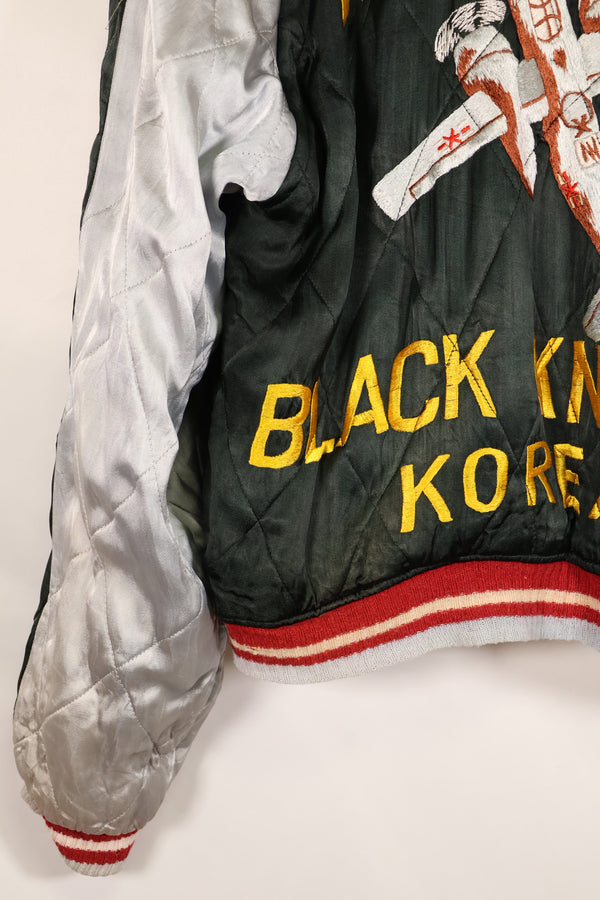 1950年代　アメリカ空軍　17th BOMB WING BLACK KNIGHTS KOREA スーバニアジャケット　中古品