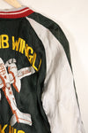 1950年代　アメリカ空軍　17th BOMB WING BLACK KNIGHTS KOREA スーバニアジャケット　中古品