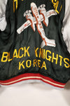 1950年代　アメリカ空軍　17th BOMB WING BLACK KNIGHTS KOREA スーバニアジャケット　中古品