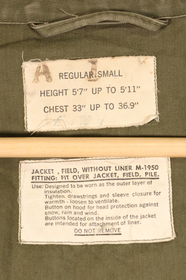 1950年代前半　S-R　アメリカ軍　M-1950　フィールドジャケット　ライナーなし　中古品