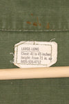 実物　L-L　1969年製　USMC　4th Model ジャングルファティーグ　ジャケット　中古品