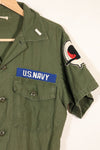 1967年契約　スヌーピーパッチ　アメリカ海軍　USN　OG-107　ユーティリティシャツ　中古品　B