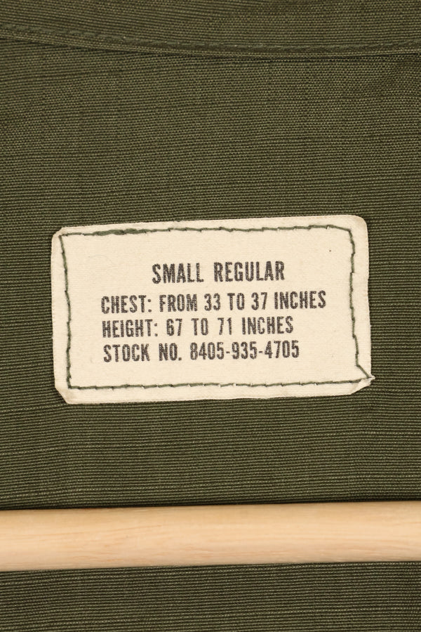 1968年 S-R　4th Model ジャングルファティーグ　ジャケット　JFKセンター　ほぼ未使用品