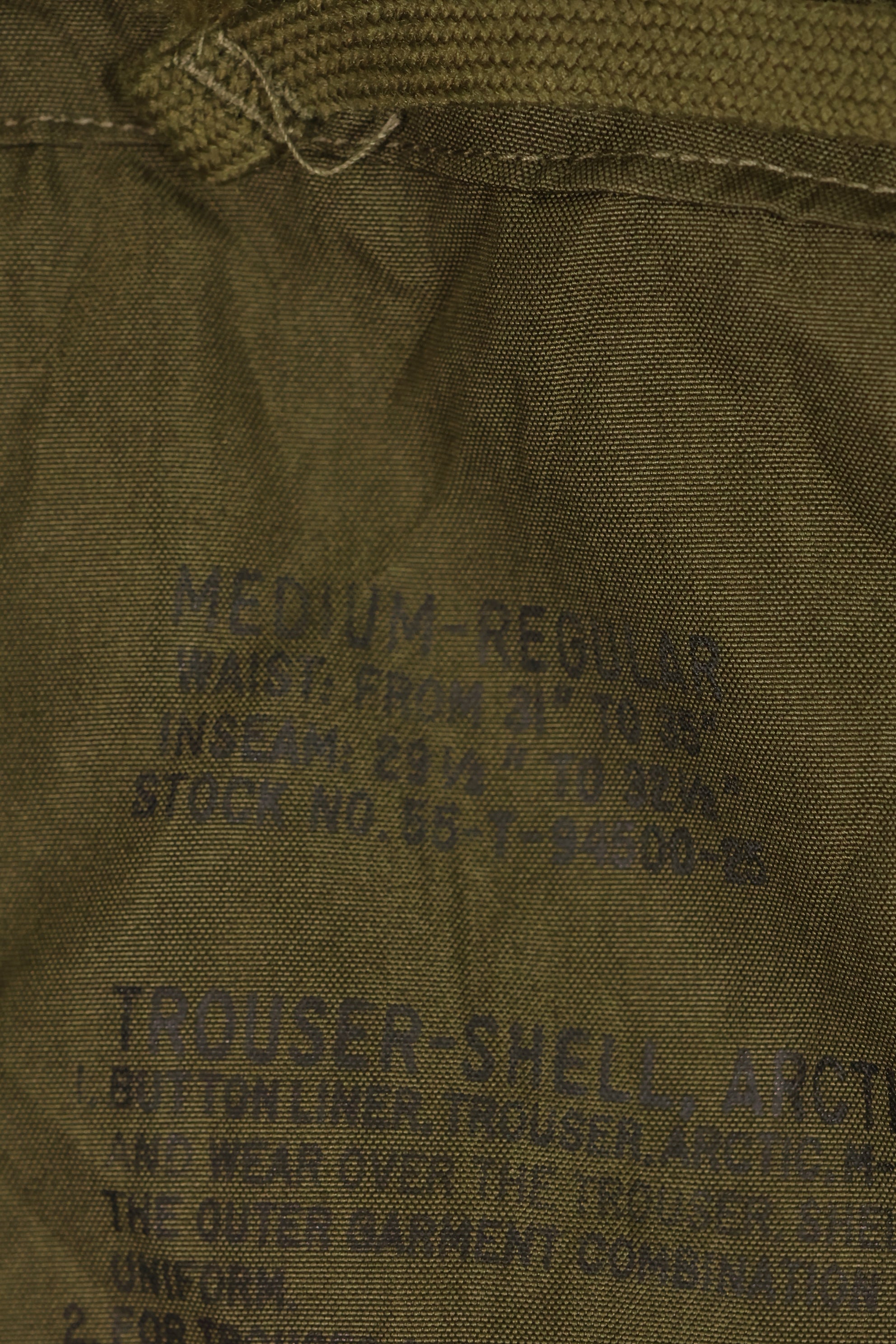 1952年契約　M-R　アメリカ軍　M-1951　フィールドパンツ　オーバーパンツ　ほぼ未使用品