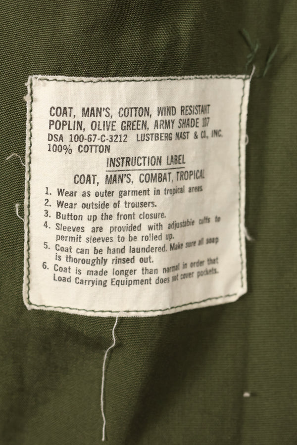 1967年契約　M-R 3rd Model 　ジャングルファティーグ　ジャケット 状態良い　中古品