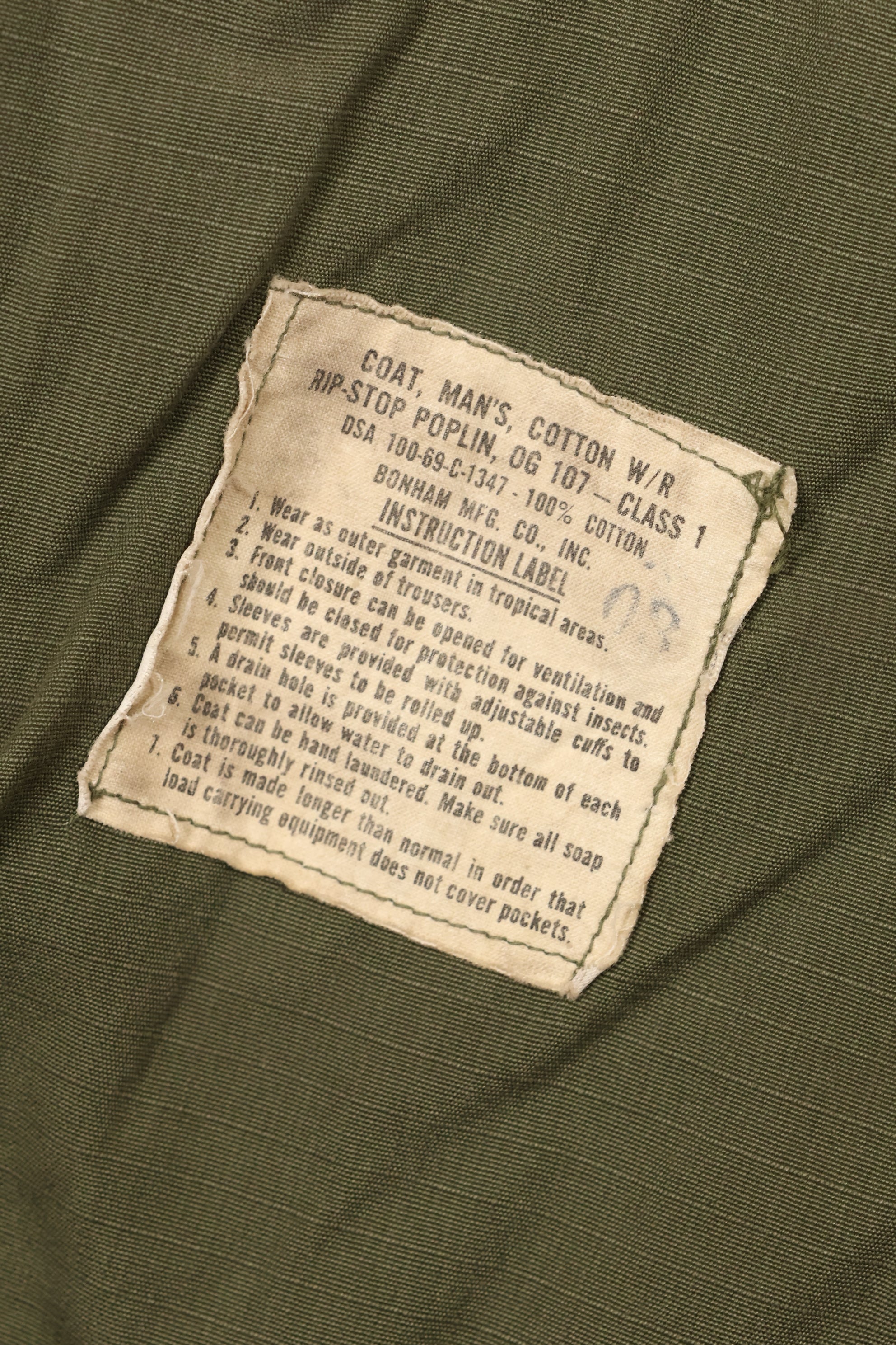 1969年契約　L-R　4th Model ジャングルファティーグ　ジャケット　中古品