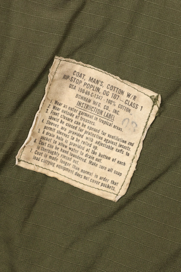 1969年契約　L-R　4th Model ジャングルファティーグ　ジャケット　中古品