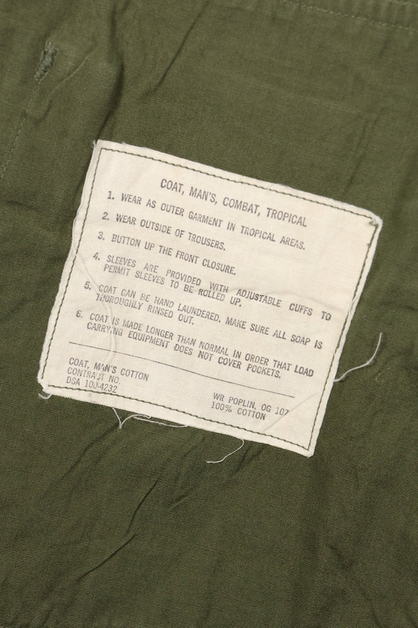 1966年〜67年頃　M-R　3rd Model ジャングルファティーグ　ジャケット　パッチ付　状態良い