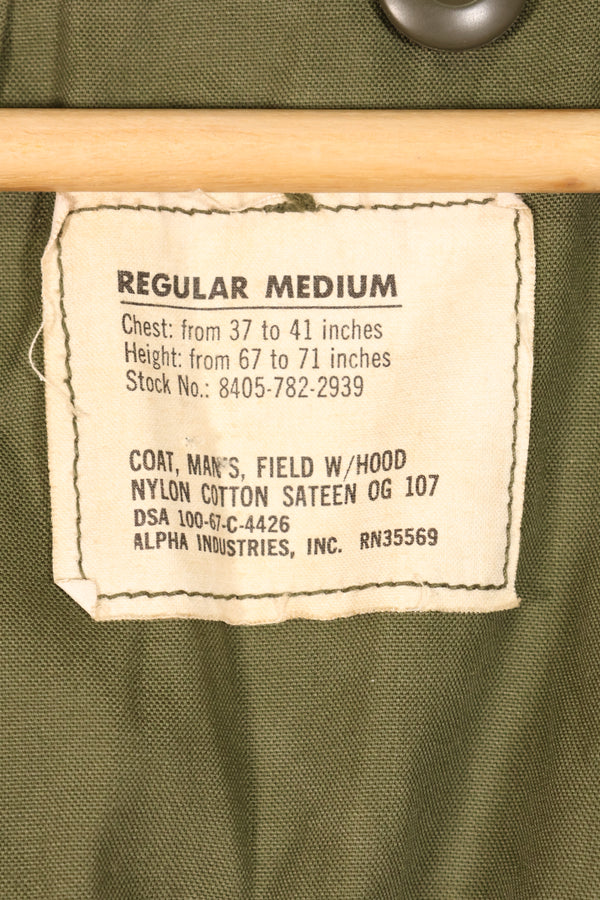 1967年契約　M-R　アメリカ軍　2nd Model M65 フィールドジャケット アルミジッパー　ライナー付　中古品
