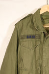 1974年契約　S-R　アメリカ軍　M65 フィールドジャケット　3rd Model ライナー付き　中古品