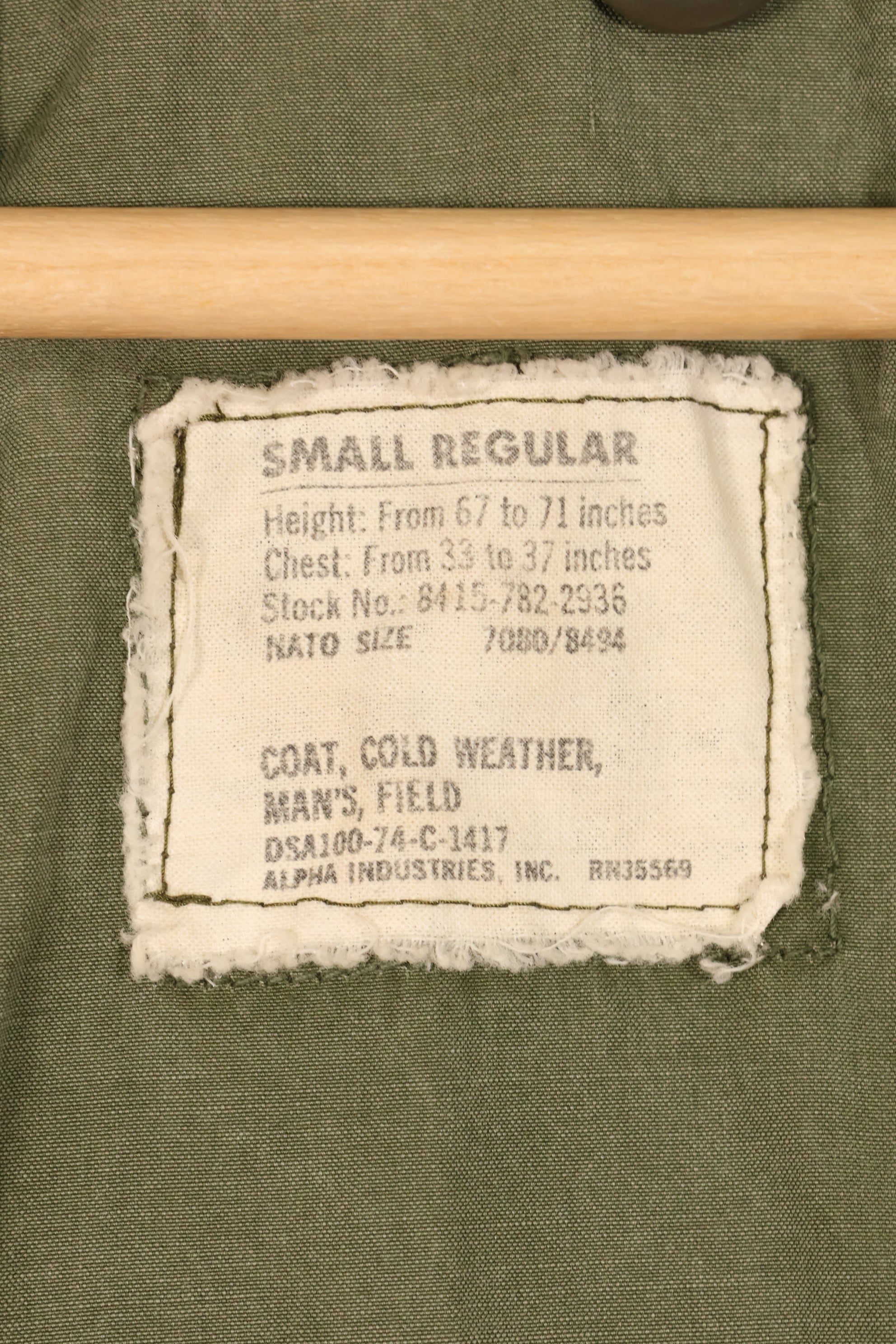 1974年契約　S-R　アメリカ軍　M65 フィールドジャケット　3rd Model ライナー付き　中古品