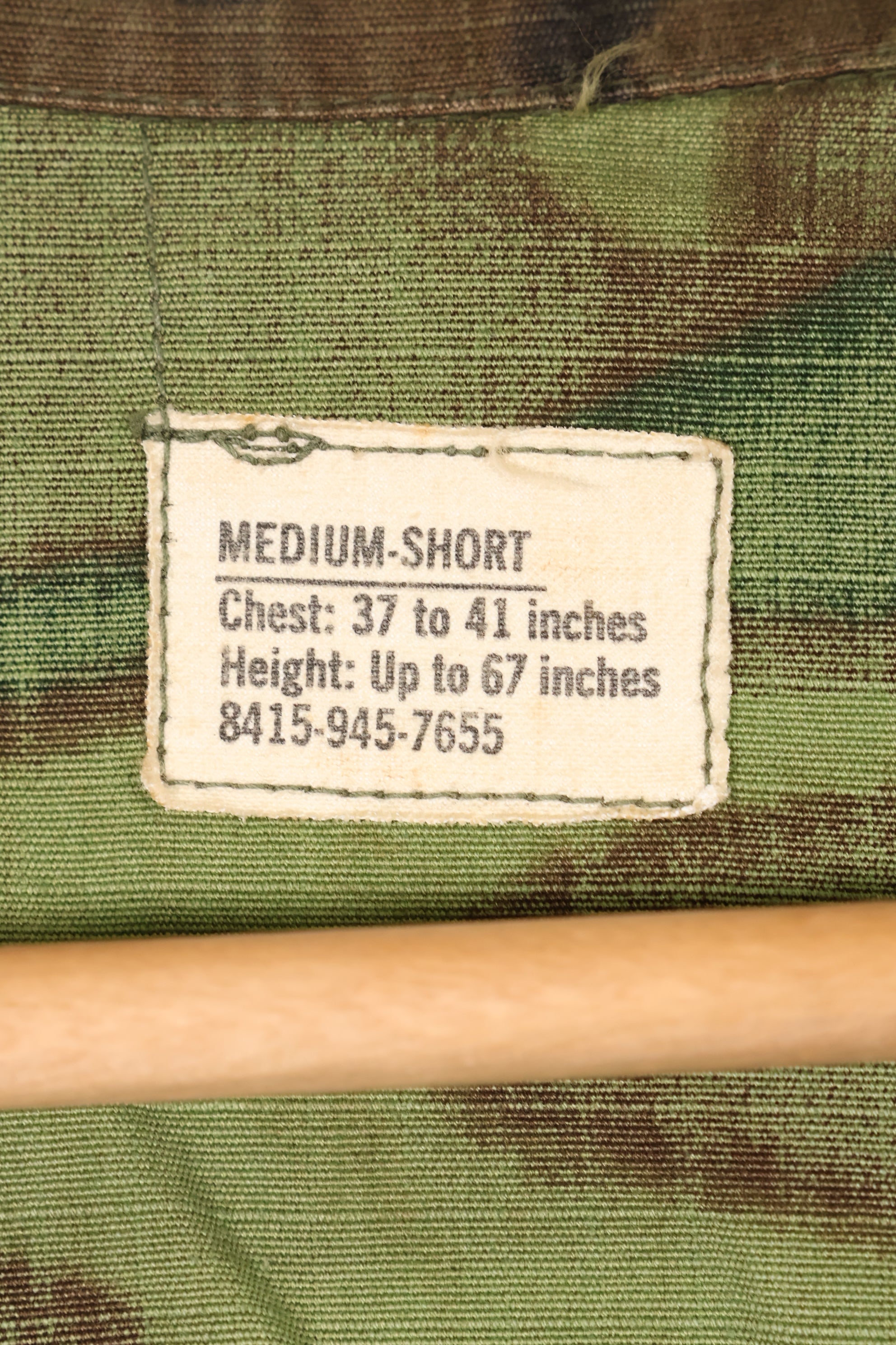 1969年契約　M-S　リップストップ　ERDL迷彩　ジャングルファティーグ　ジャケット　褪色あり　中古品  B