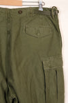 1952年契約　アメリカ軍　M-1951　フィールドパンツ　寒冷地用パンツ　中古品