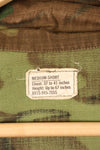 1969年契約　M-S　アメリカ軍　ERDL　グリーンリーフ迷彩　ファティーグ　ジャケット　状態良い　中古品